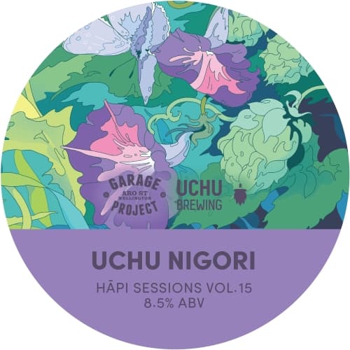Uchu Nigori - Hāpi Sessions Vol 15: Uchu