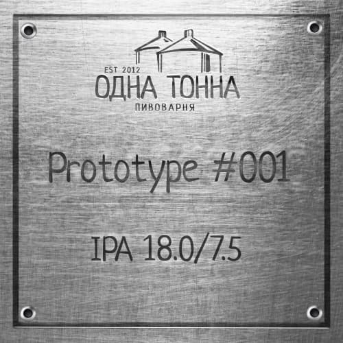 Prototype #001