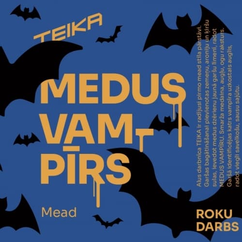 Medus Vampīrs