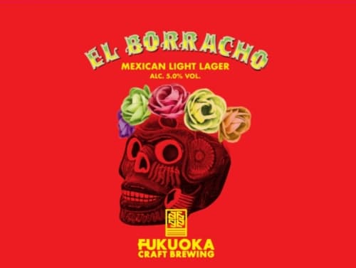 El Borracho Mexican Light Lager