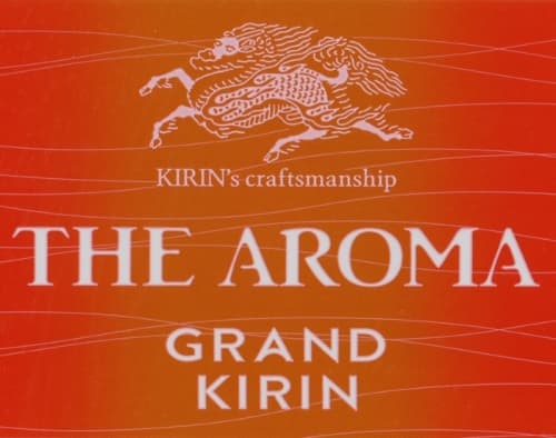 Grand Kirin The Aroma