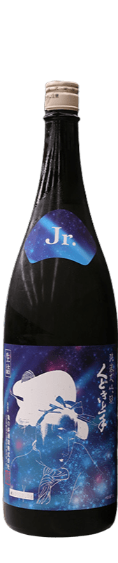 Junmai Daiginjo Chitosezuru