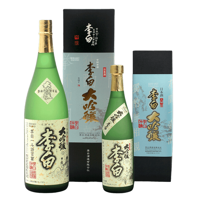Kikuhide Daiginjo Kura