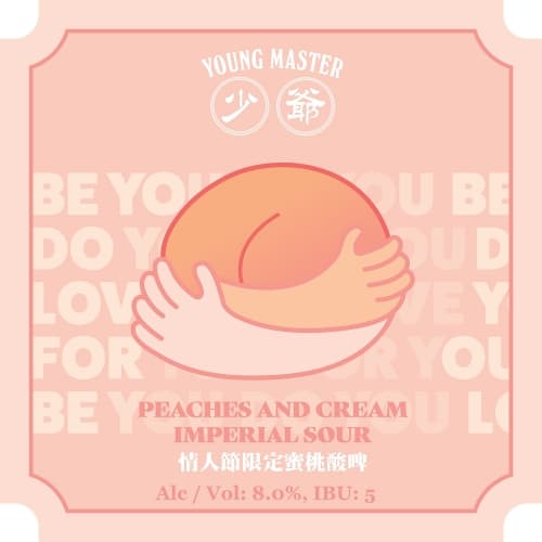 Peaches & Cream Sour (2023 Valentine's)