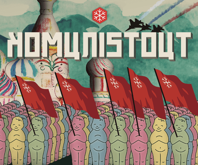 Komunistout