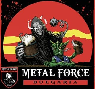 Metal Force