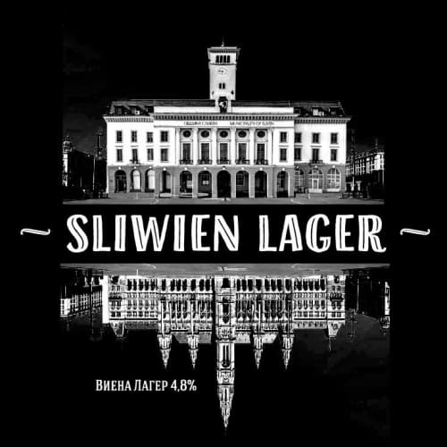 SliWien