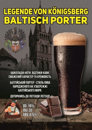 Legende Von Königsberg - Baltisch Porter