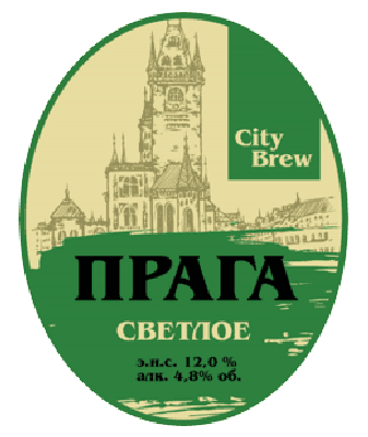 City Brew Прага