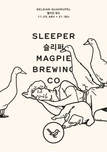 Sleeper / 슬리퍼