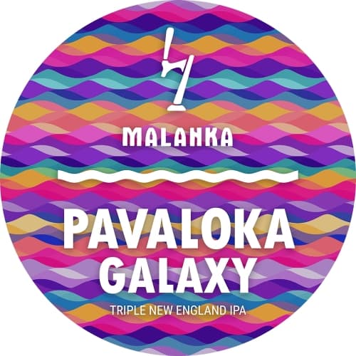 Pavaloka: Galaxy