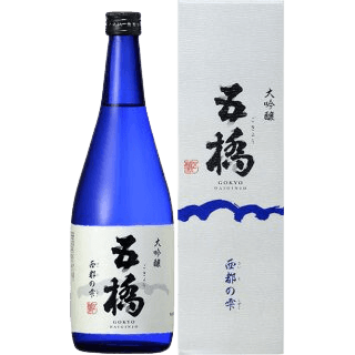 Hanagaki Kyukyokunohanagaki