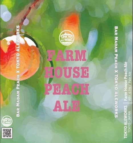 Farm House Peach Ale