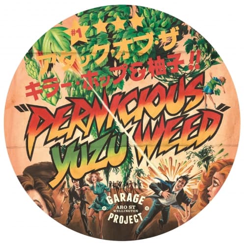 Yuzu Pernicious Weed
