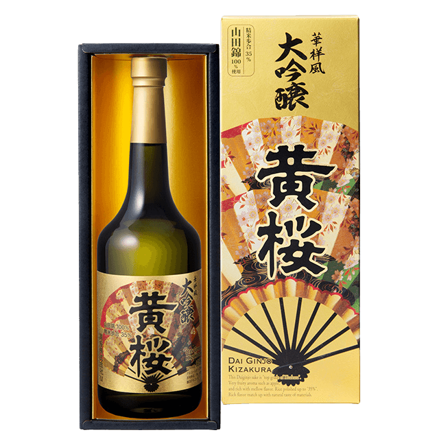 Shirakamiromannoutage Daiginjo