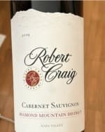 Cabernet Sauvignon