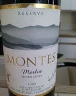 Special Cuvée Reserve Merlot