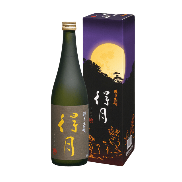 Junmai Daiginjo Princess