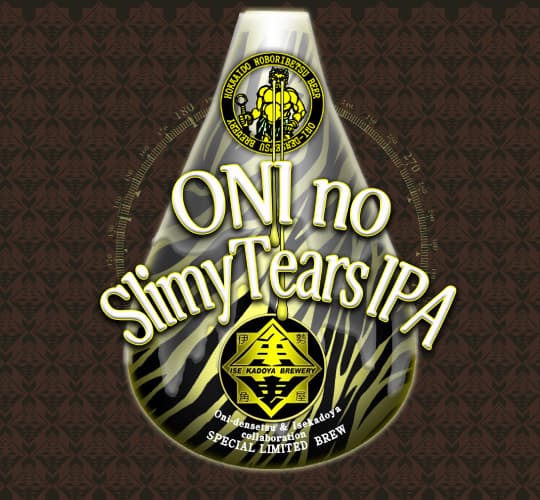 ONI no Slimy Tears IPA