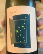 Chardonnay
