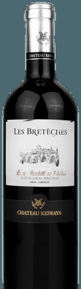 Les Bretèches