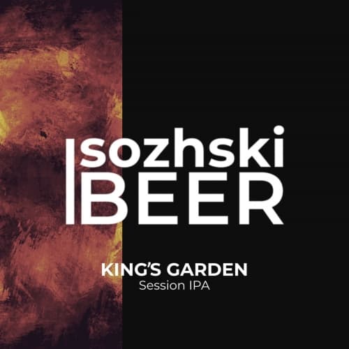 King's Garden