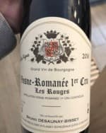 Vieilles Vignes Vosne-Romanée 1er Cru 'Les Rouges'
