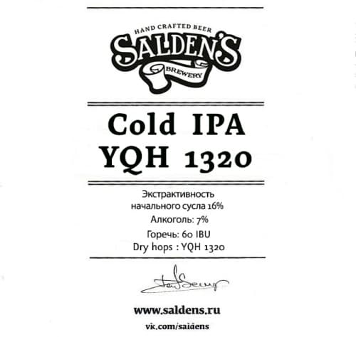 Cold IPA YQH 1320