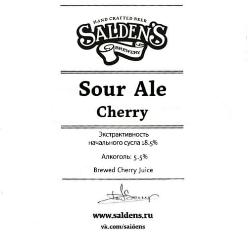 Sour Ale Cherry