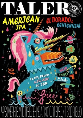 American IPA El Dorado & Centennial