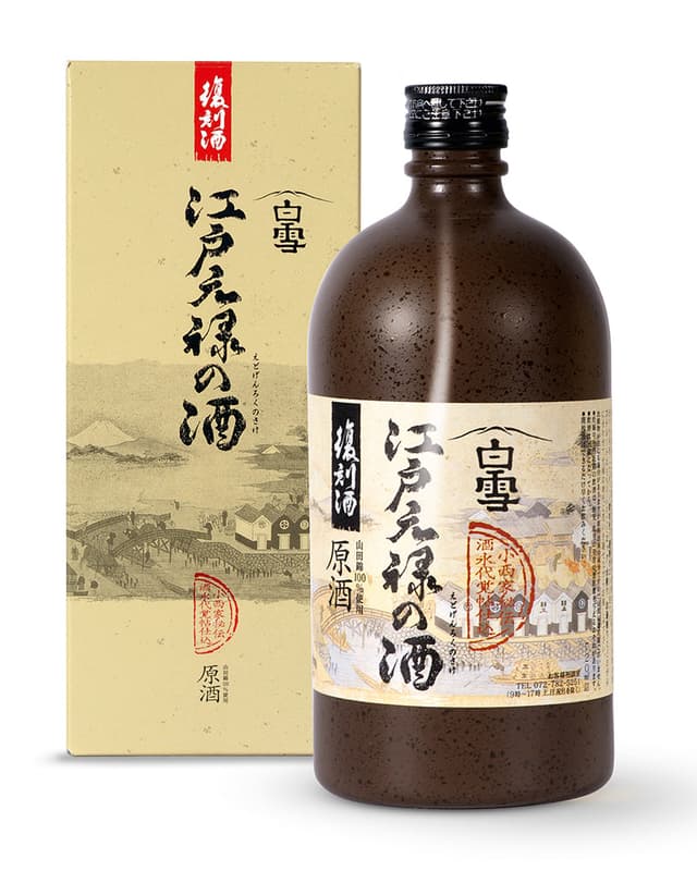 Shirayuki Edo Genroku Sake