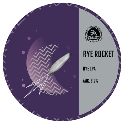 Rye Rocket