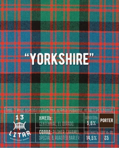 YOURKSHIRE