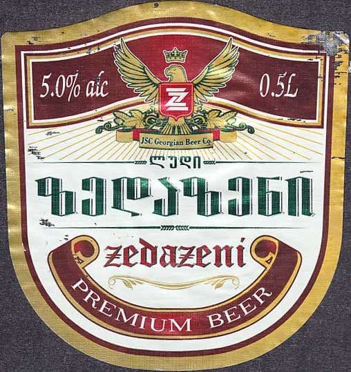 Zedazeni