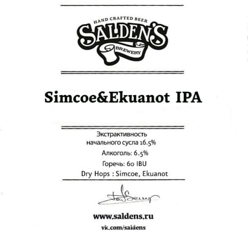 Simcoe & Ekuanot IPA