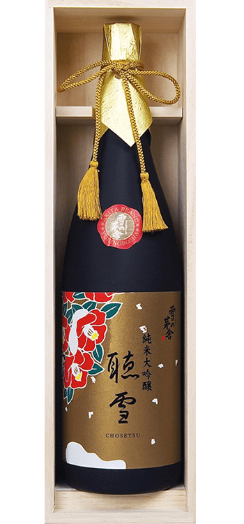 Junmai Daiginjo Kure