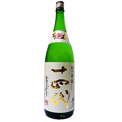 Ginjo 55 Tateyama 200ml Cup