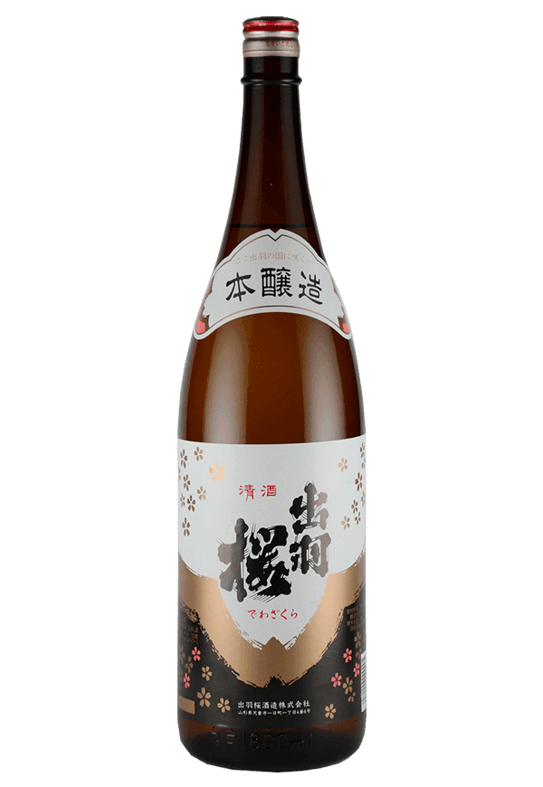 Akigeshiki