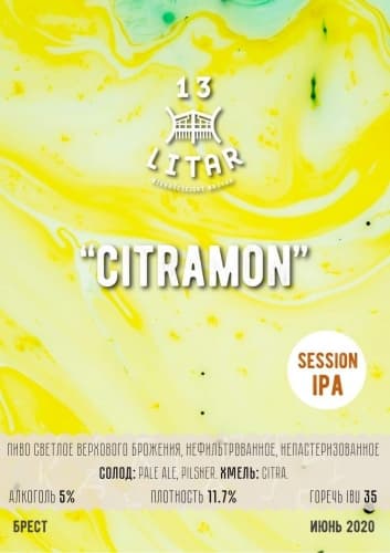 Citramon