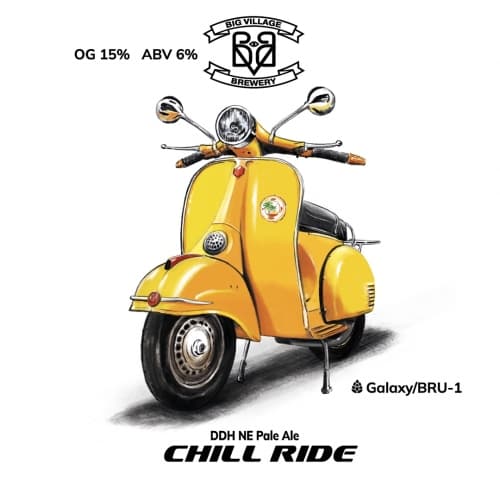 CHILL RIDE