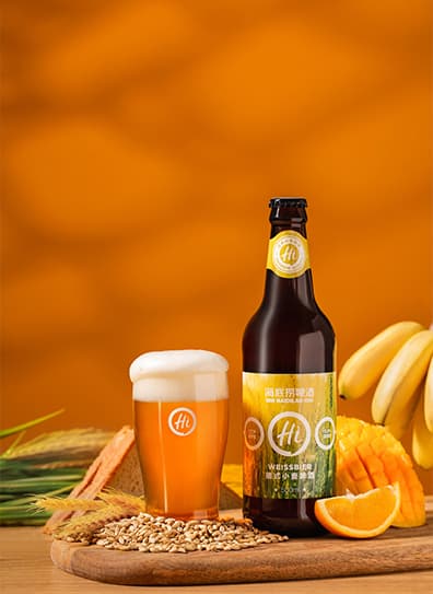 Haidilao Weissbier (海底捞 德式小麦)