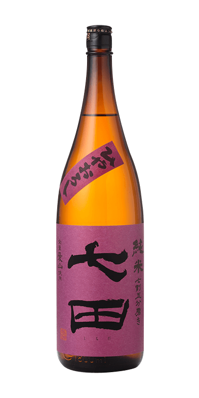 Namaiki Junmaisyu Namazake