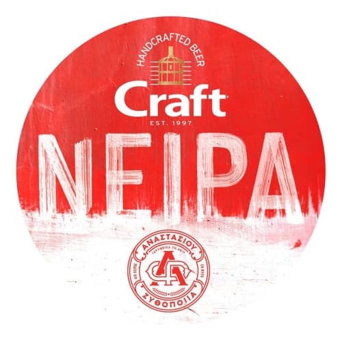 Anastasiou NEIPA