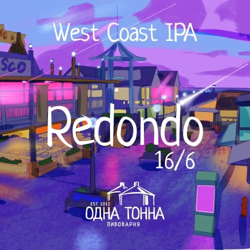 Redondo