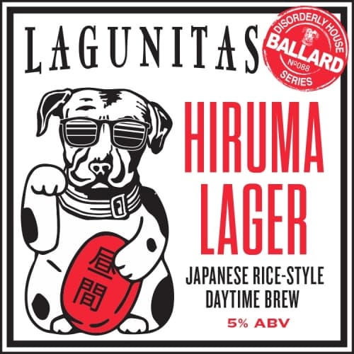 Hiruma Lager