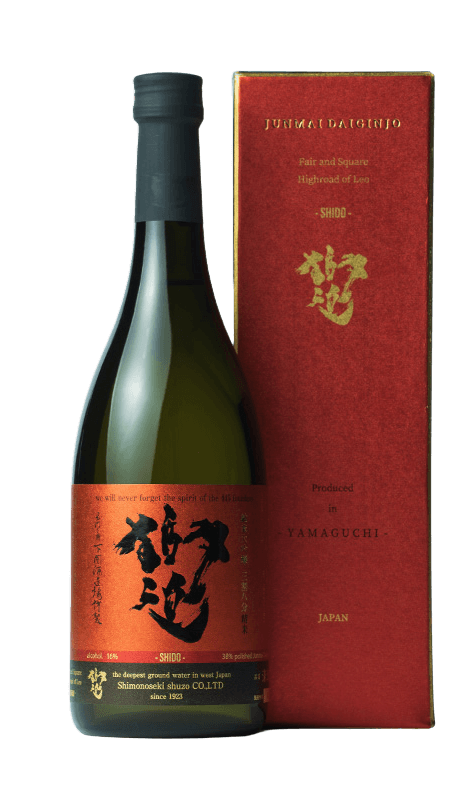 Edokaijo Junmai Daiginjogenshu the premium