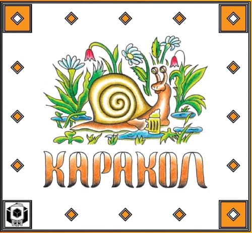 Karakol