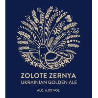 Zolote Zernya