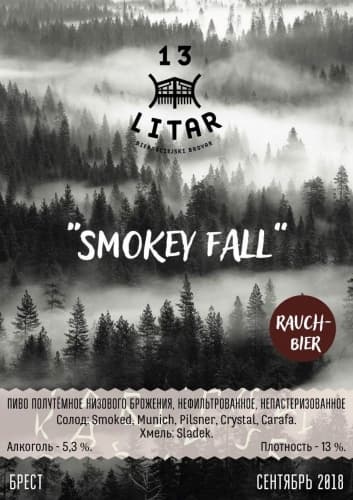 Smokey Fall