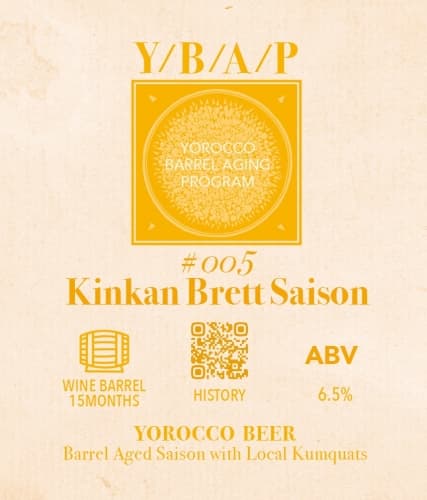 Y/B/A/P #005 Kinkan Brett Saison